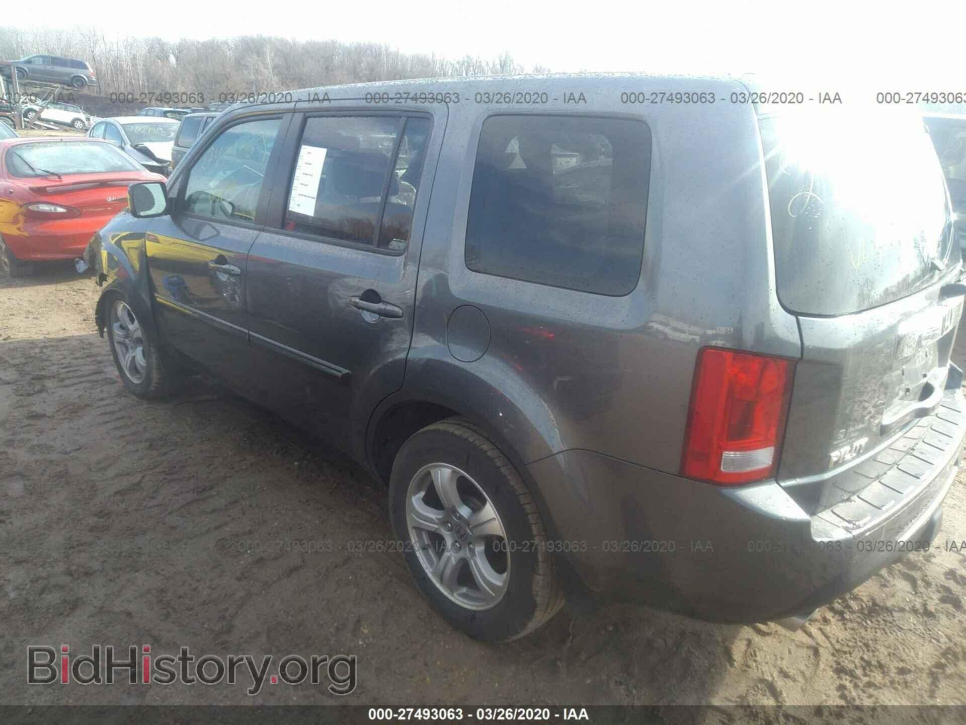 2013 HONDA PILOT - VIN: 5FNYF4H54DB007078 - Photo 3