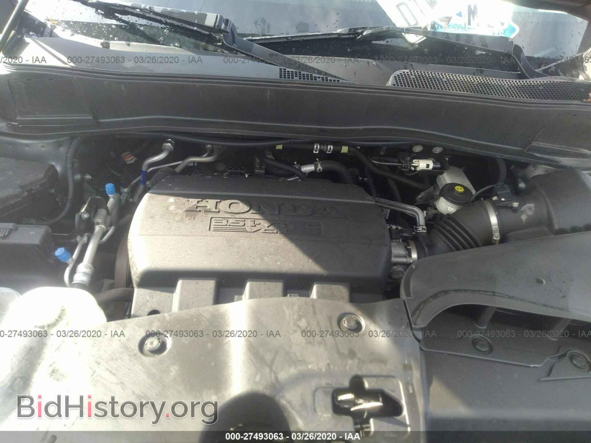 2013 HONDA PILOT - VIN: 5FNYF4H54DB007078 - Photo 10
