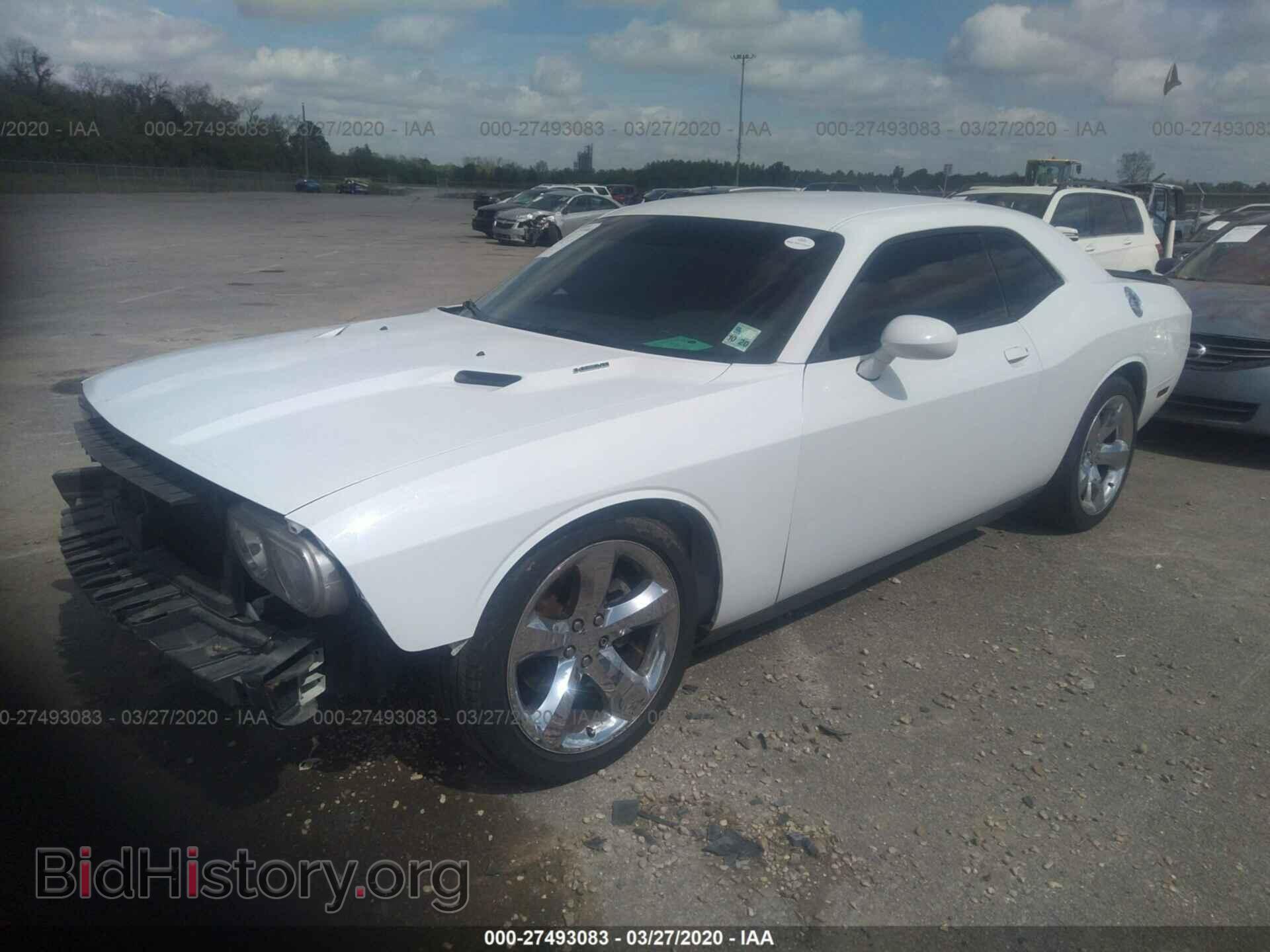 2013 DODGE CHALLENGER - VIN: 2C3CDYBT1DH634544 - Photo 2