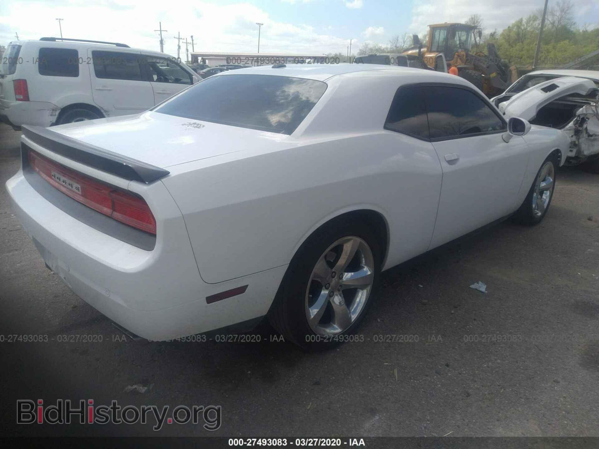 2013 DODGE CHALLENGER - VIN: 2C3CDYBT1DH634544 - Photo 4