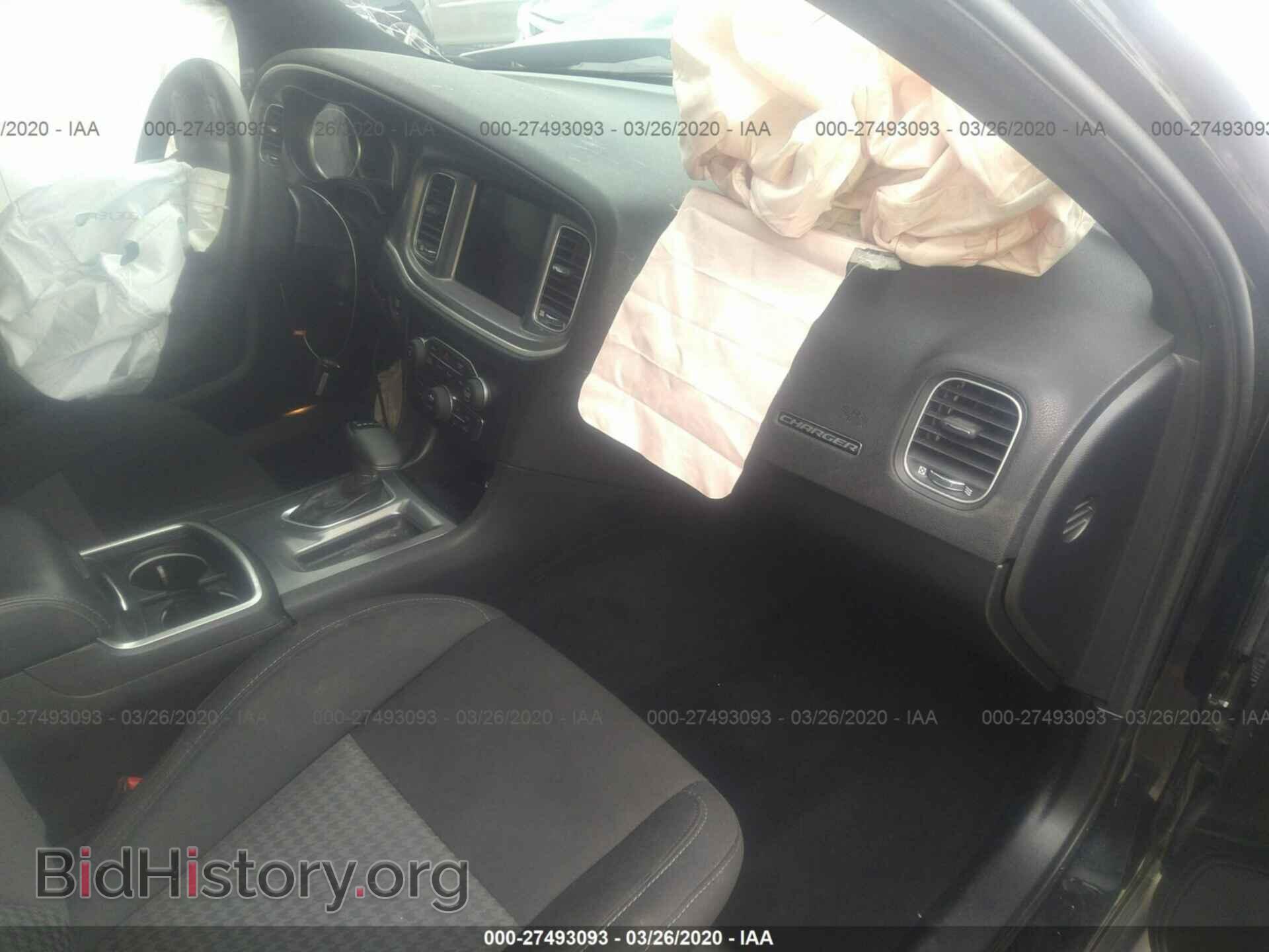 2019 DODGE CHARGER - VIN: 2C3CDXGJ0KH558247 - Photo 5