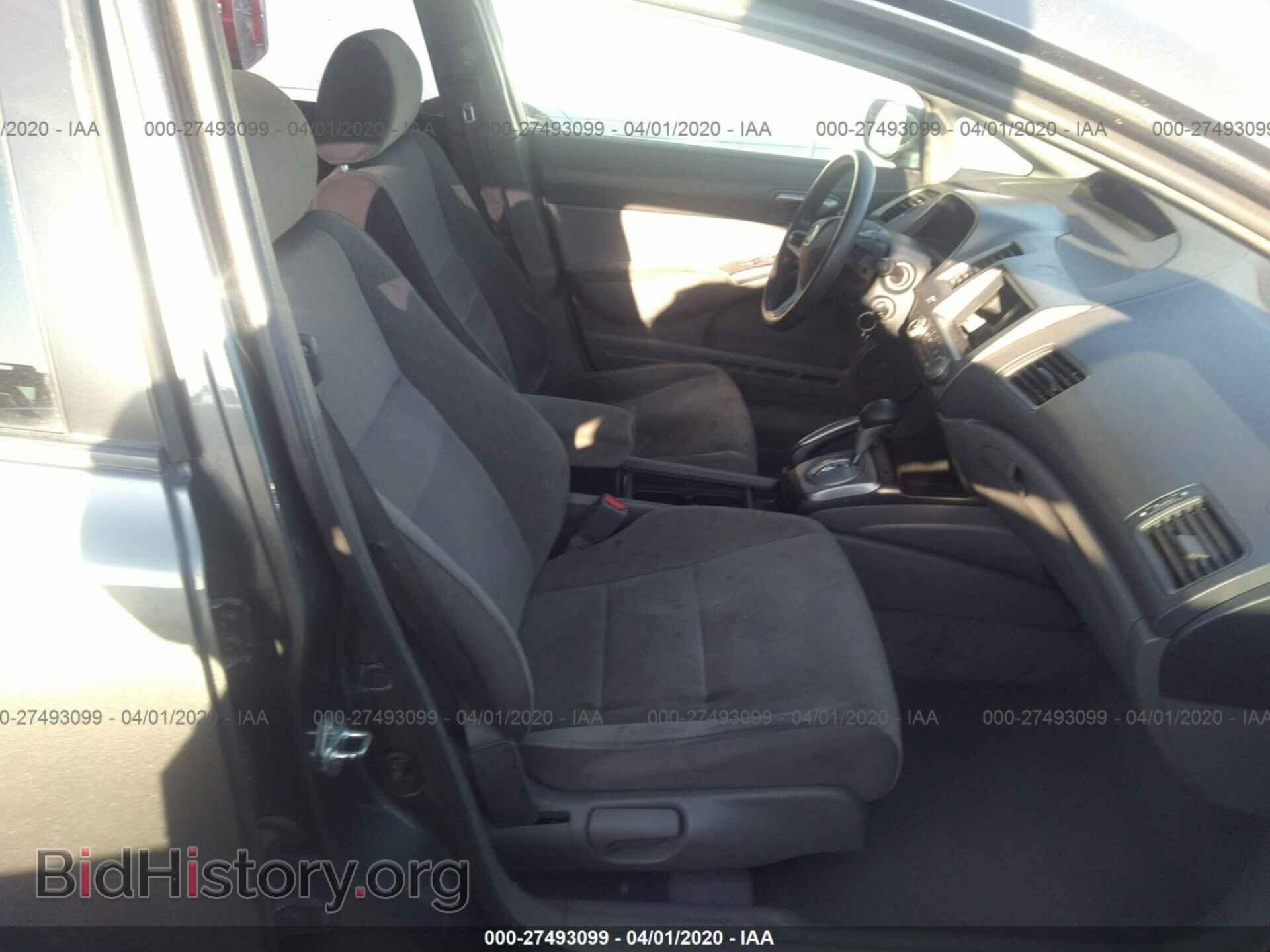 2011 HONDA CIVIC - VIN: 2HGFA1F56BH522308 - Фото 5