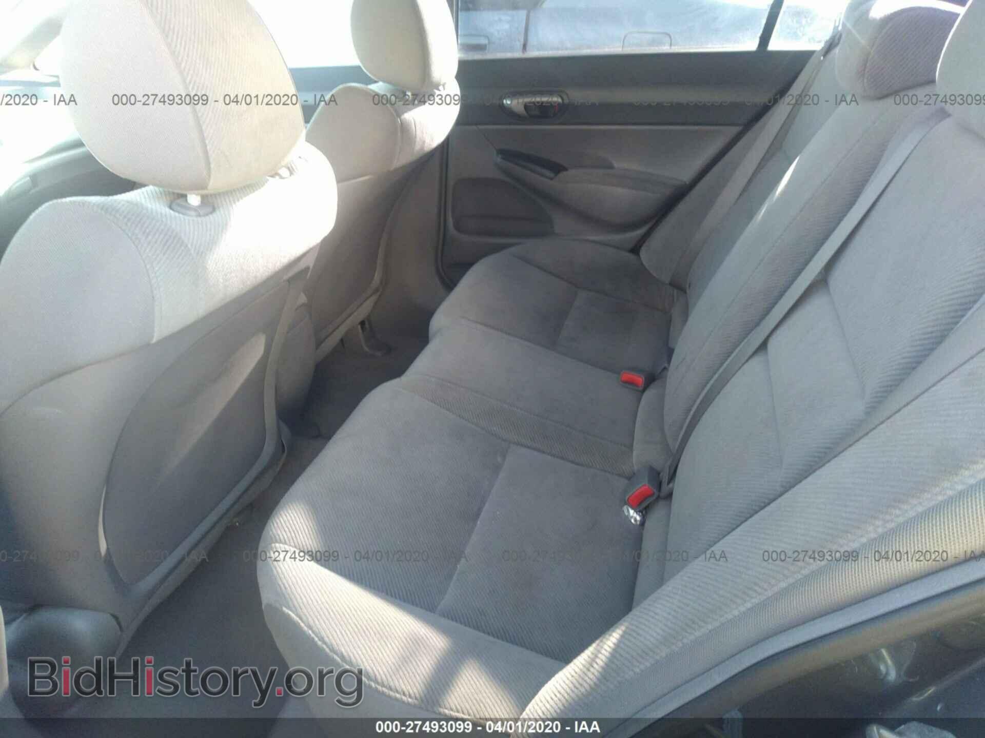 2011 HONDA CIVIC - VIN: 2HGFA1F56BH522308 - Фото 8