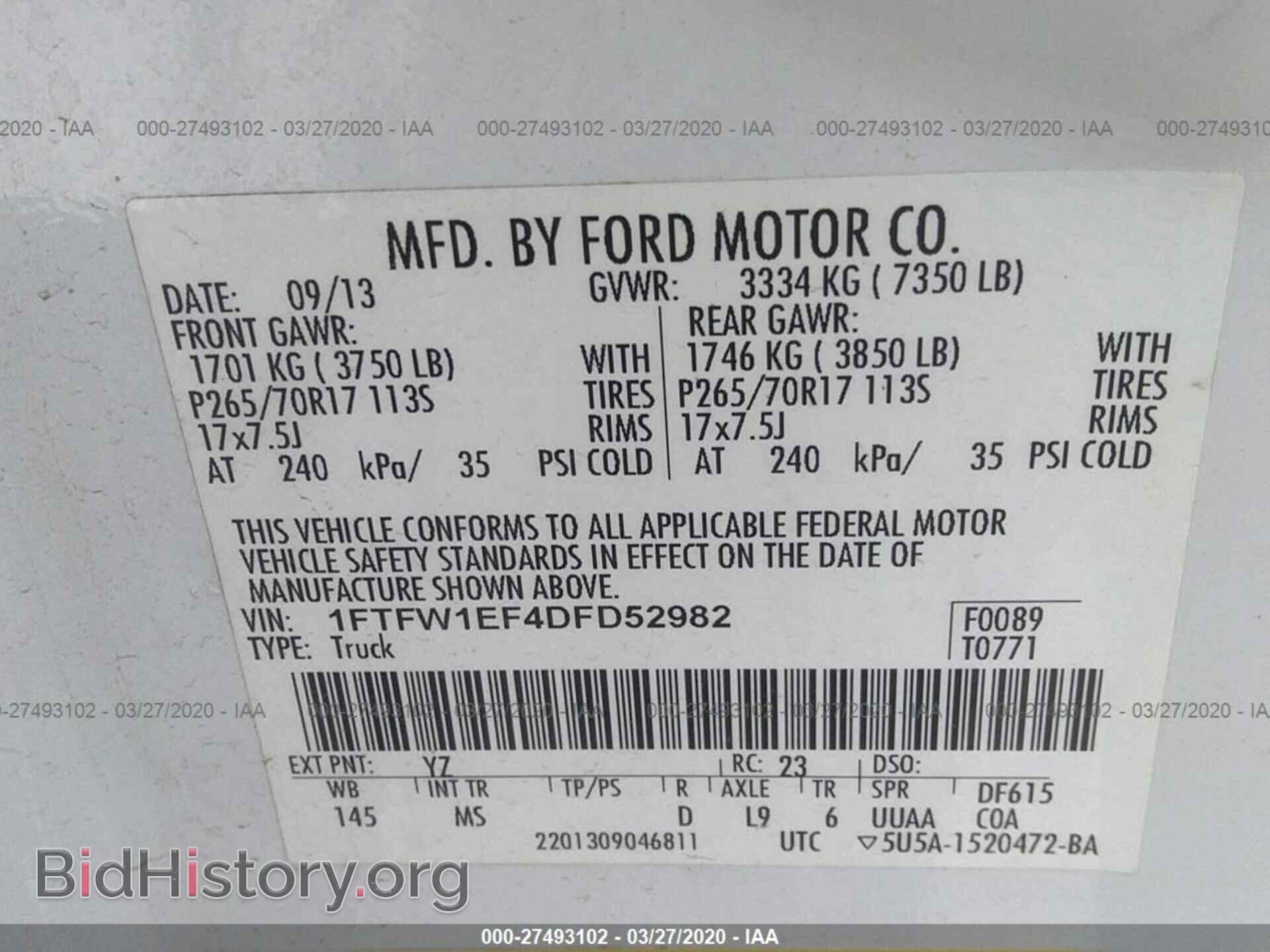 2013 FORD F150 - VIN: 1FTFW1EF4DFD52982 - Фото 9