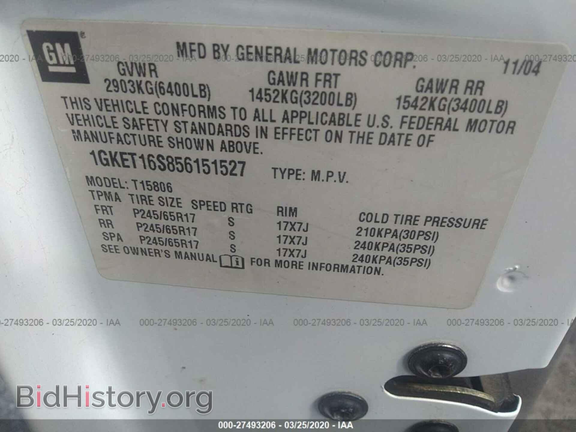 2005 GMC ENVOY - VIN: 1GKET16S856151527 - Фото 9