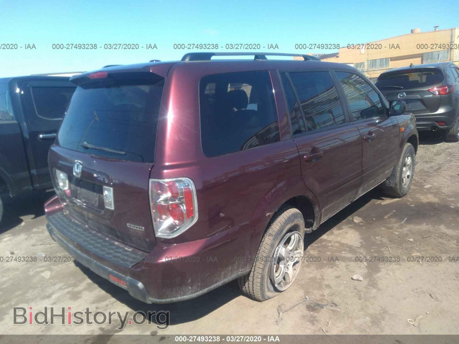 2007 HONDA PILOT - VIN: 5FNYF18547B023669 - Фото 4
