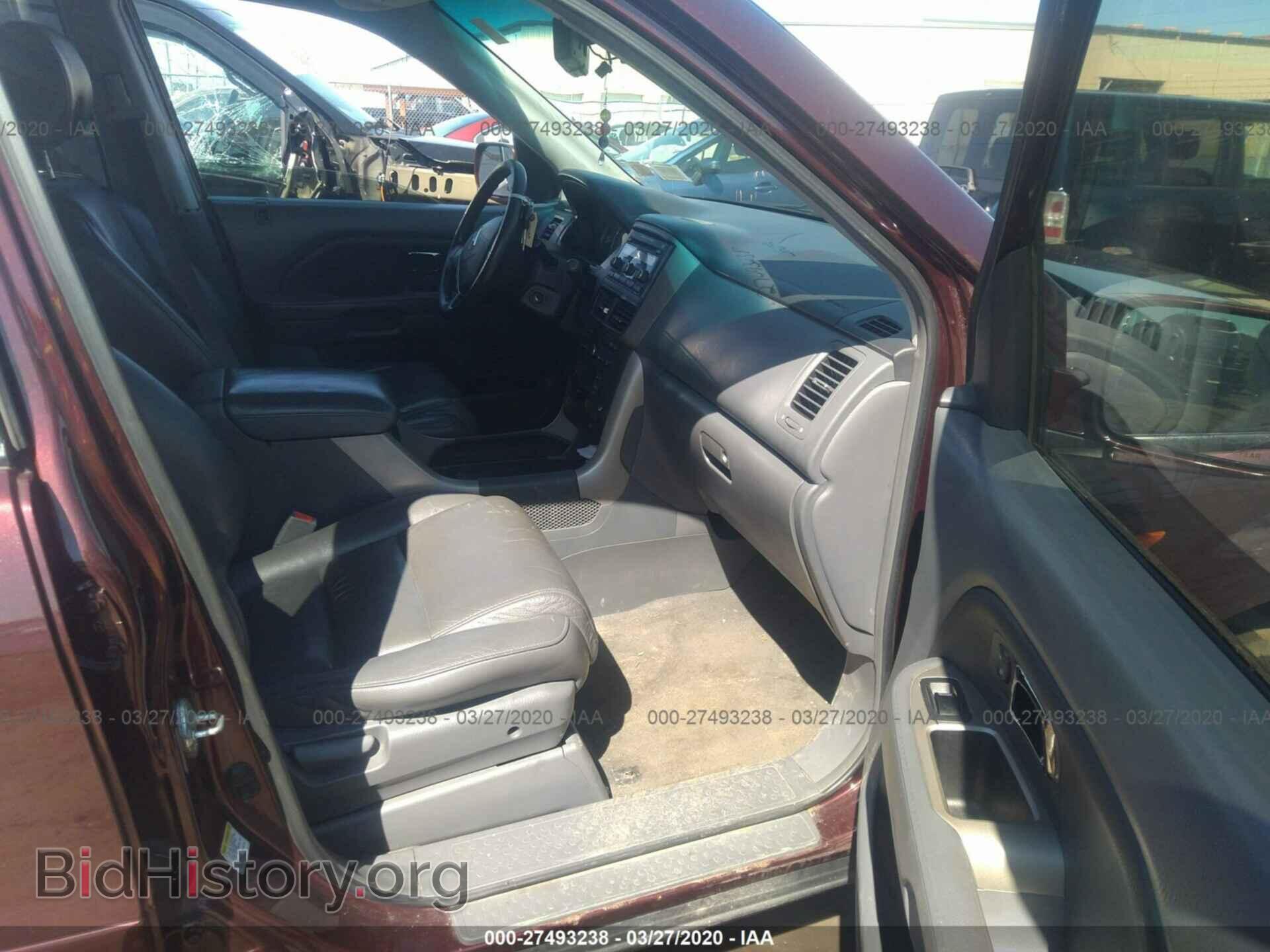 2007 HONDA PILOT - VIN: 5FNYF18547B023669 - Фото 5
