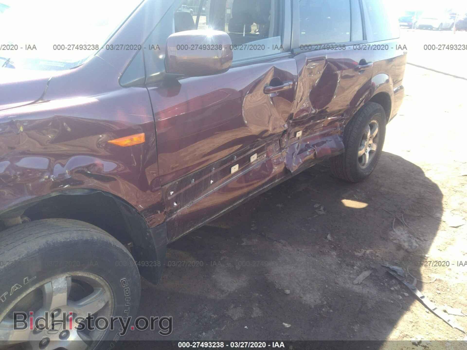 2007 HONDA PILOT - VIN: 5FNYF18547B023669 - Фото 6