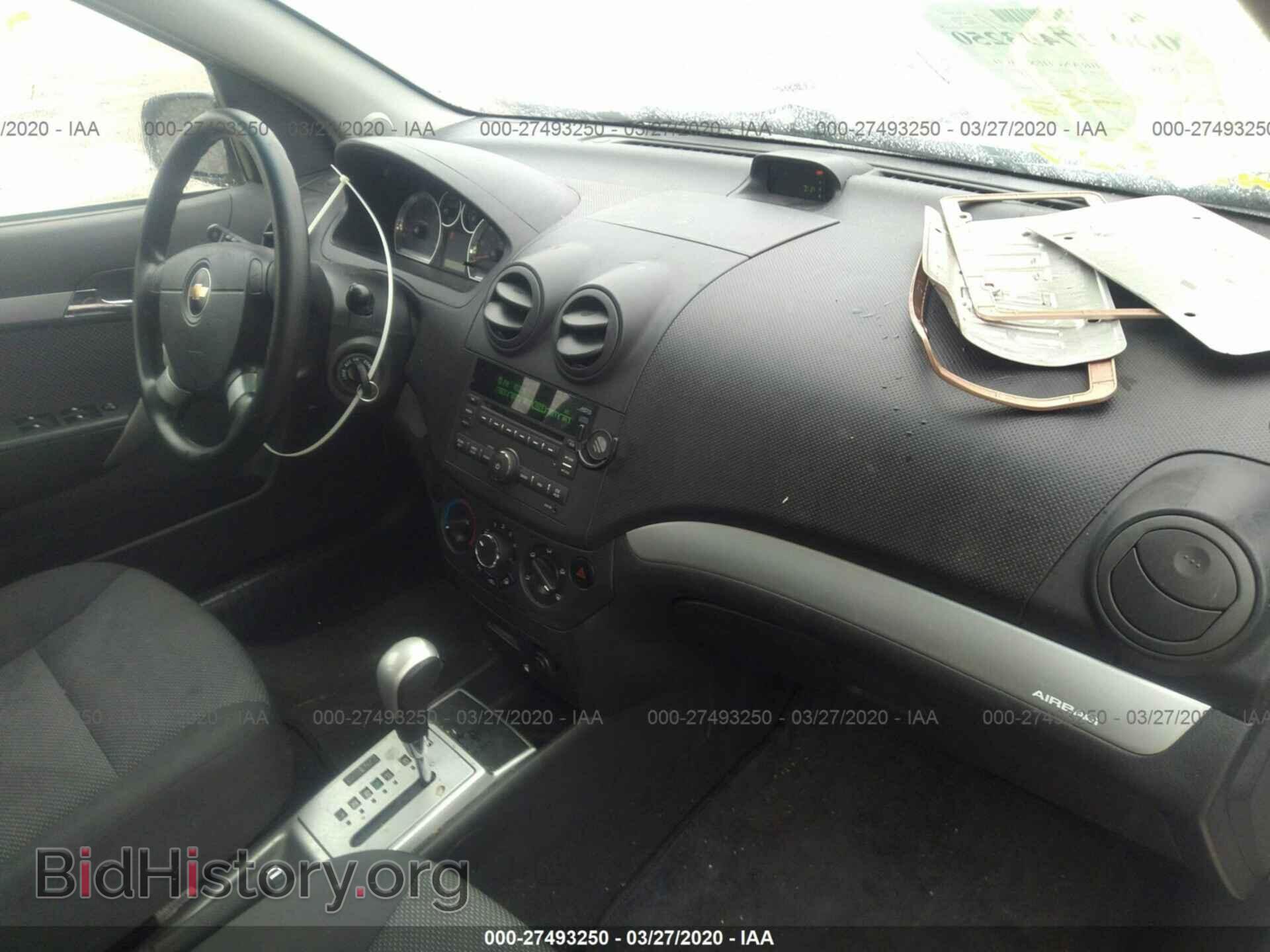 2011 CHEVROLET AVEO - VIN: KL1TD5DE1BB132588 - Фото 5
