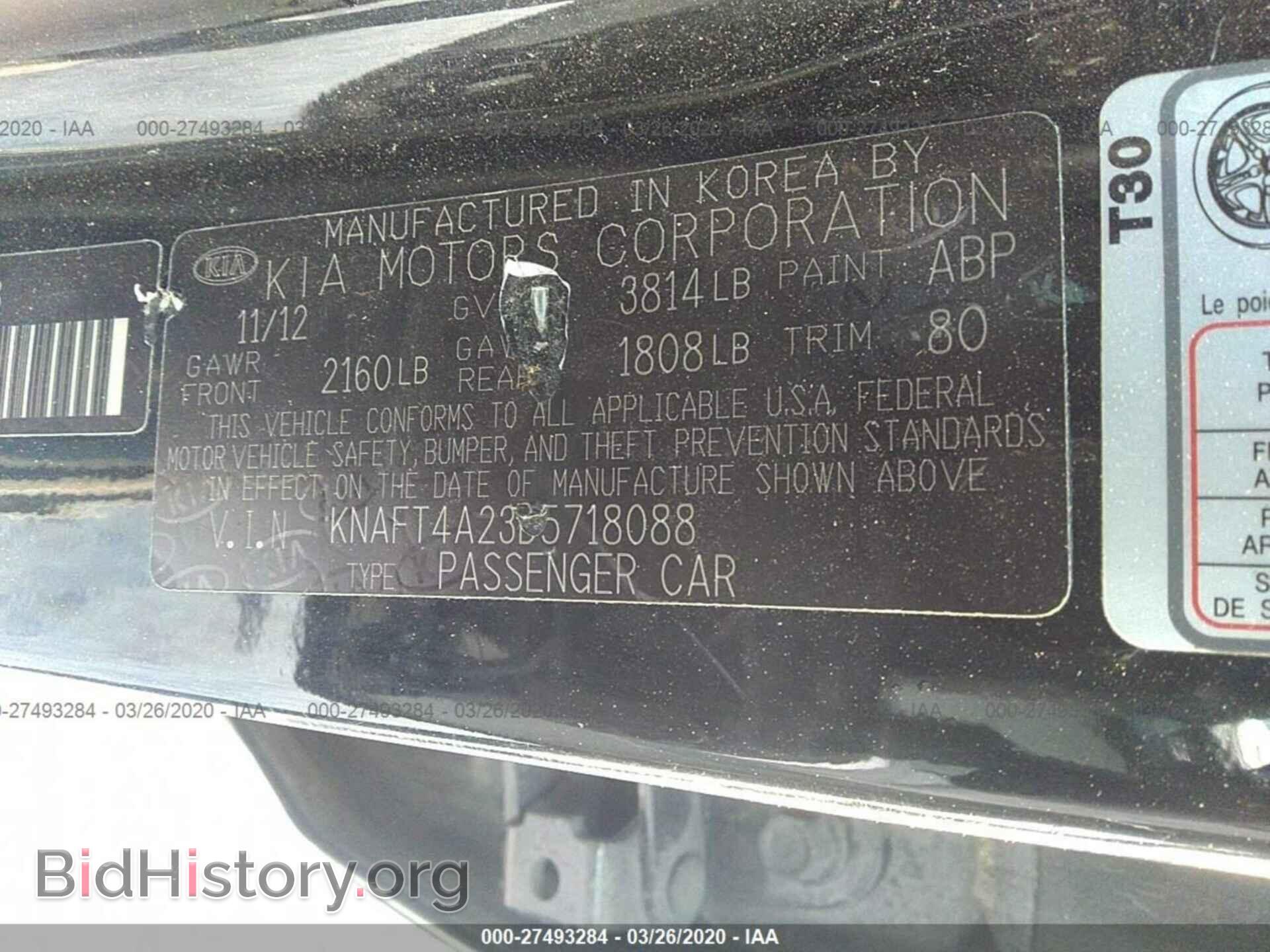 2013 KIA FORTE - VIN: KNAFT4A23D5718088 - Фото 9