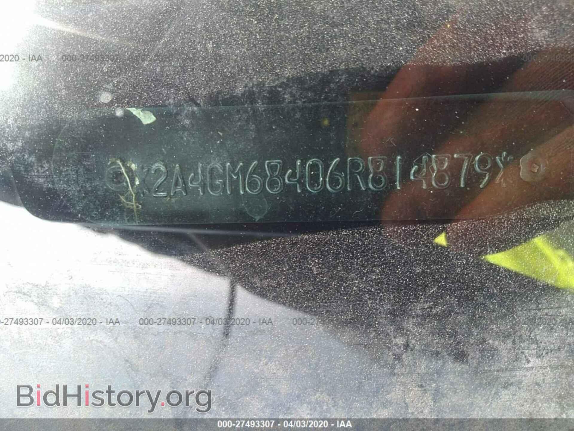 2006 CHRYSLER PACIFICA - VIN: 2A4GM68406R814879 - Фото 9