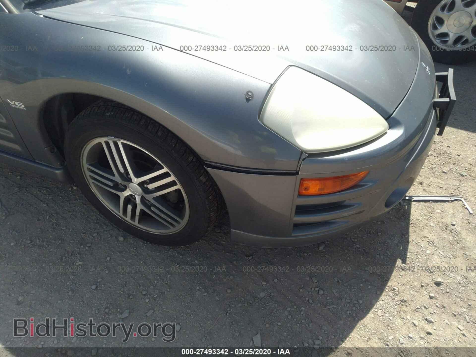 2004 MITSUBISHI ECLIPSE - VIN: 4A3AC74H44E036994 - Фото 6