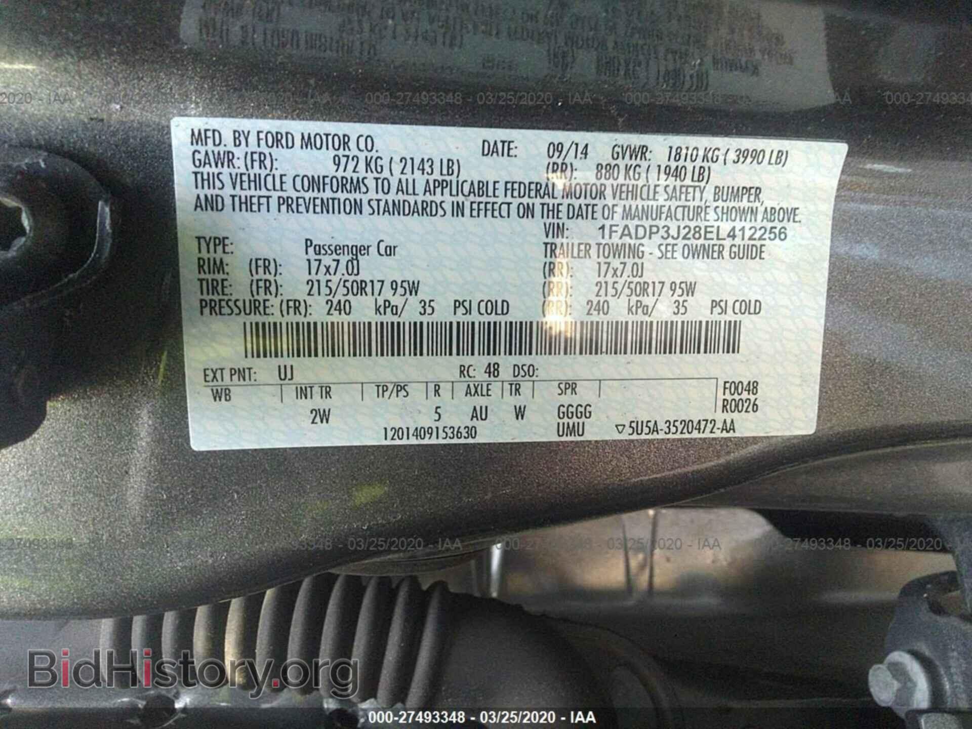 2014 FORD FOCUS - VIN: 1FADP3J28EL412256 - Photo 9