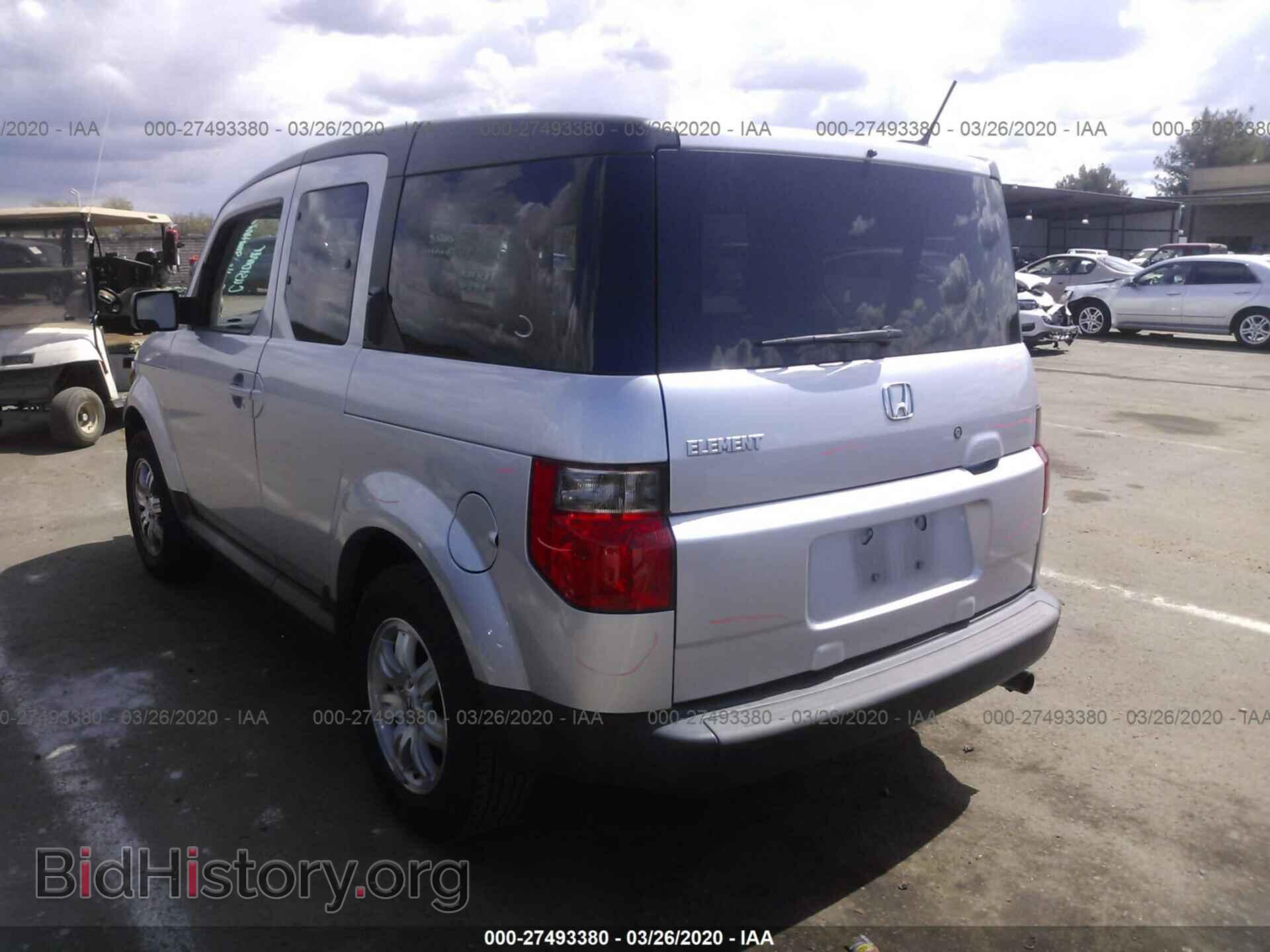 2008 HONDA ELEMENT - VIN: 5J6YH18708L014651 - Фото 3