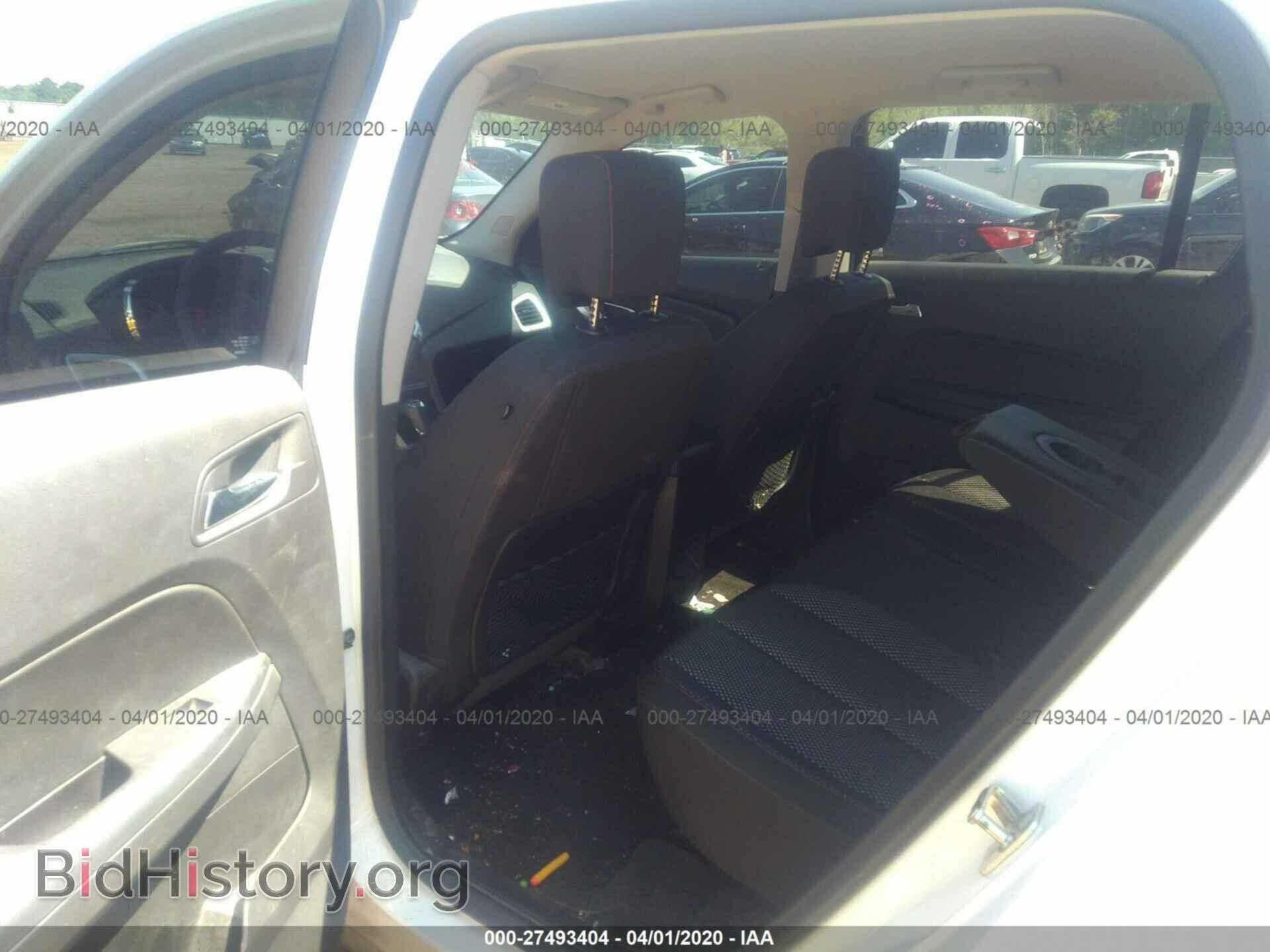 2017 GMC TERRAIN - VIN: 2GKALLEK7H6117797 - Фото 8