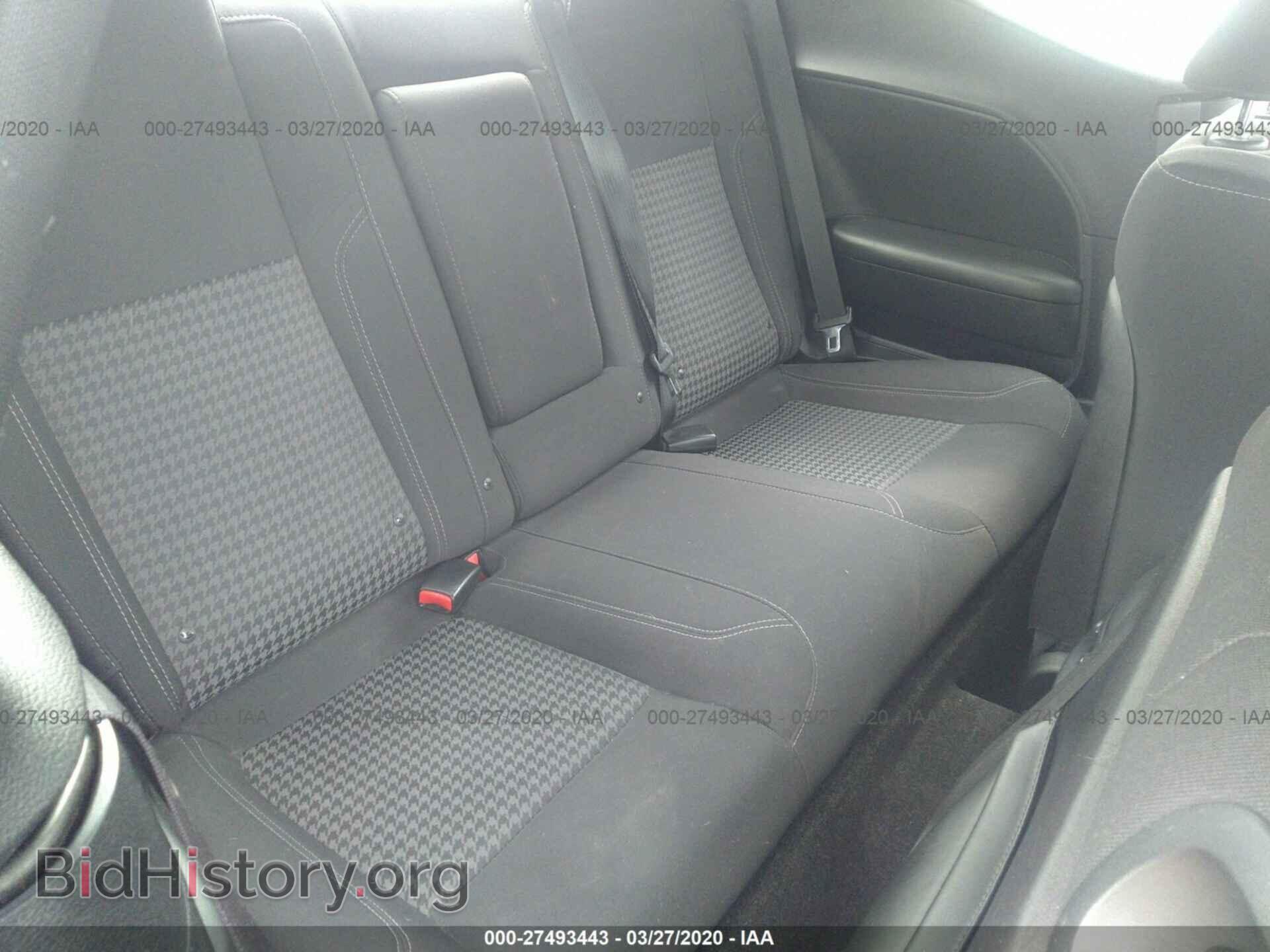 2015 DODGE CHALLENGER - VIN: 2C3CDZAG5FH730898 - Фото 8