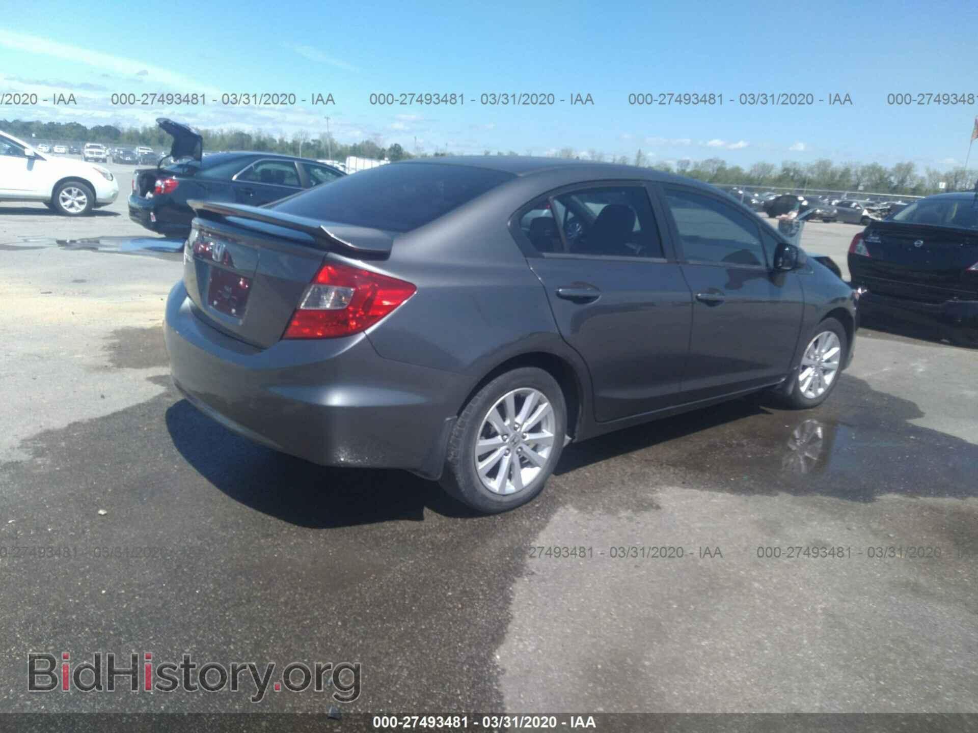 2012 HONDA CIVIC - VIN: 2HGFB2F9XCH549678 - Photo 4