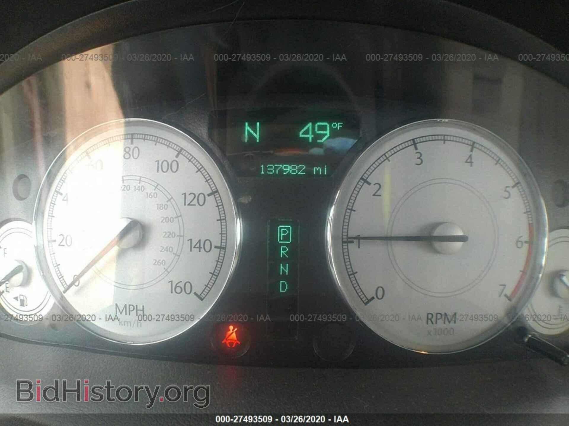 2006 CHRYSLER 300C - VIN: 2C3KA63H26H438621 - Фото 7