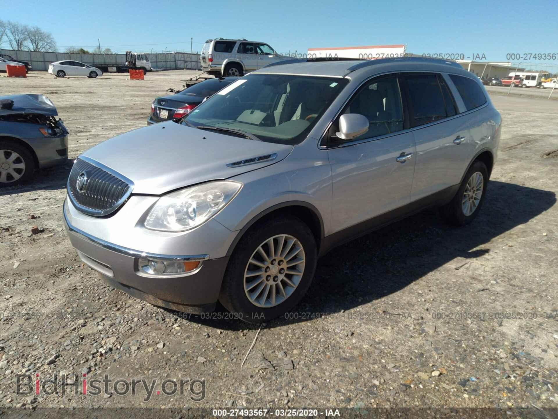 2012 BUICK ENCLAVE - VIN: 5GAKRCED6CJ328454 - Фото 2