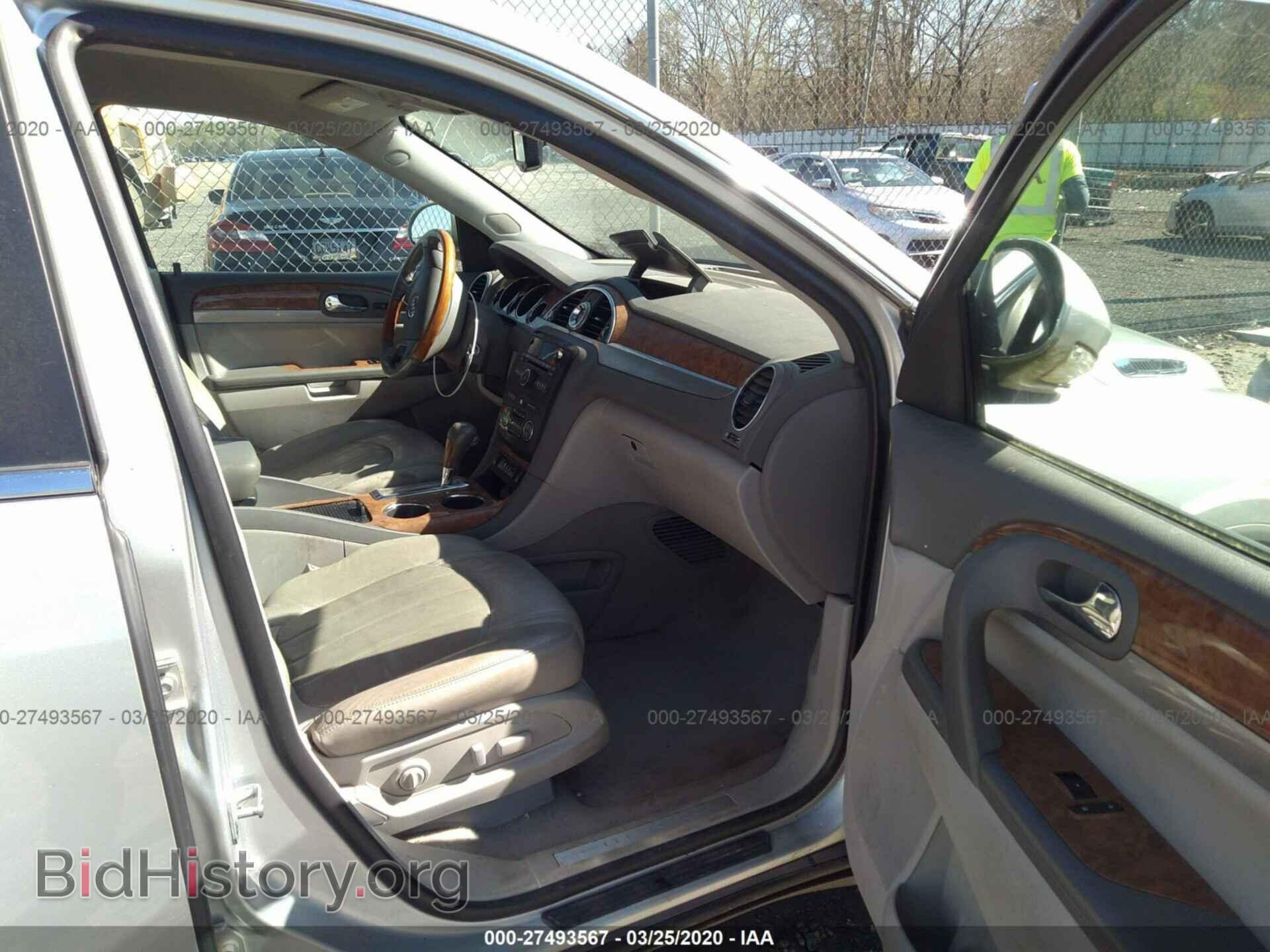 2012 BUICK ENCLAVE - VIN: 5GAKRCED6CJ328454 - Фото 5