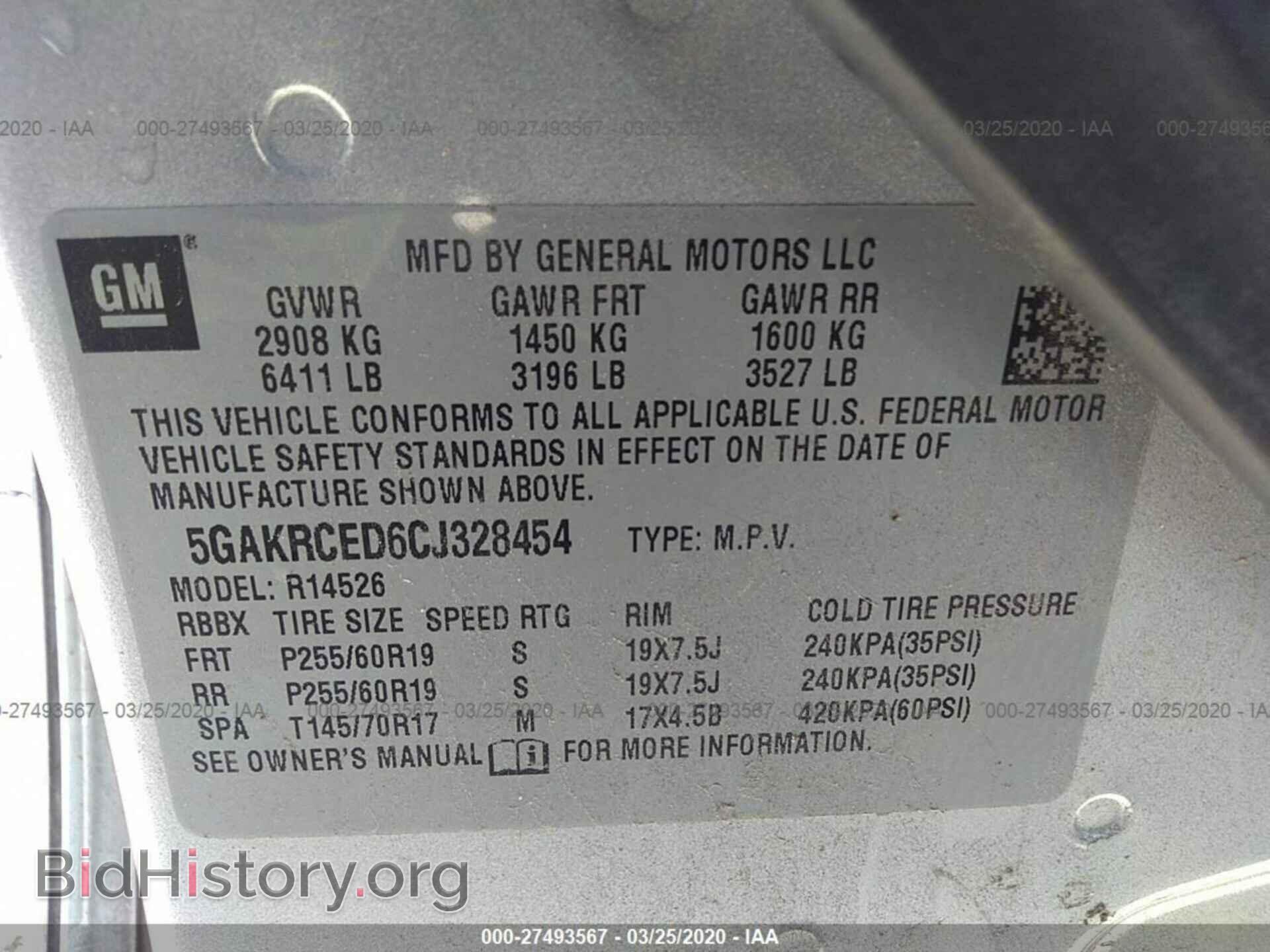 2012 BUICK ENCLAVE - VIN: 5GAKRCED6CJ328454 - Фото 9