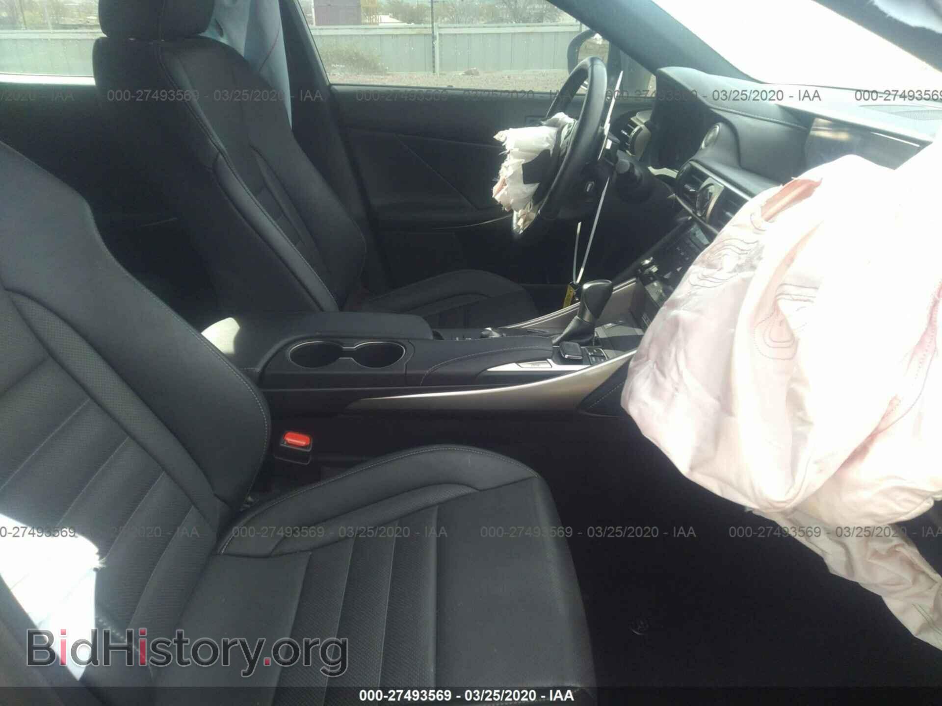 2017 LEXUS IS - VIN: JTHBA1D28H5048866 - Photo 5