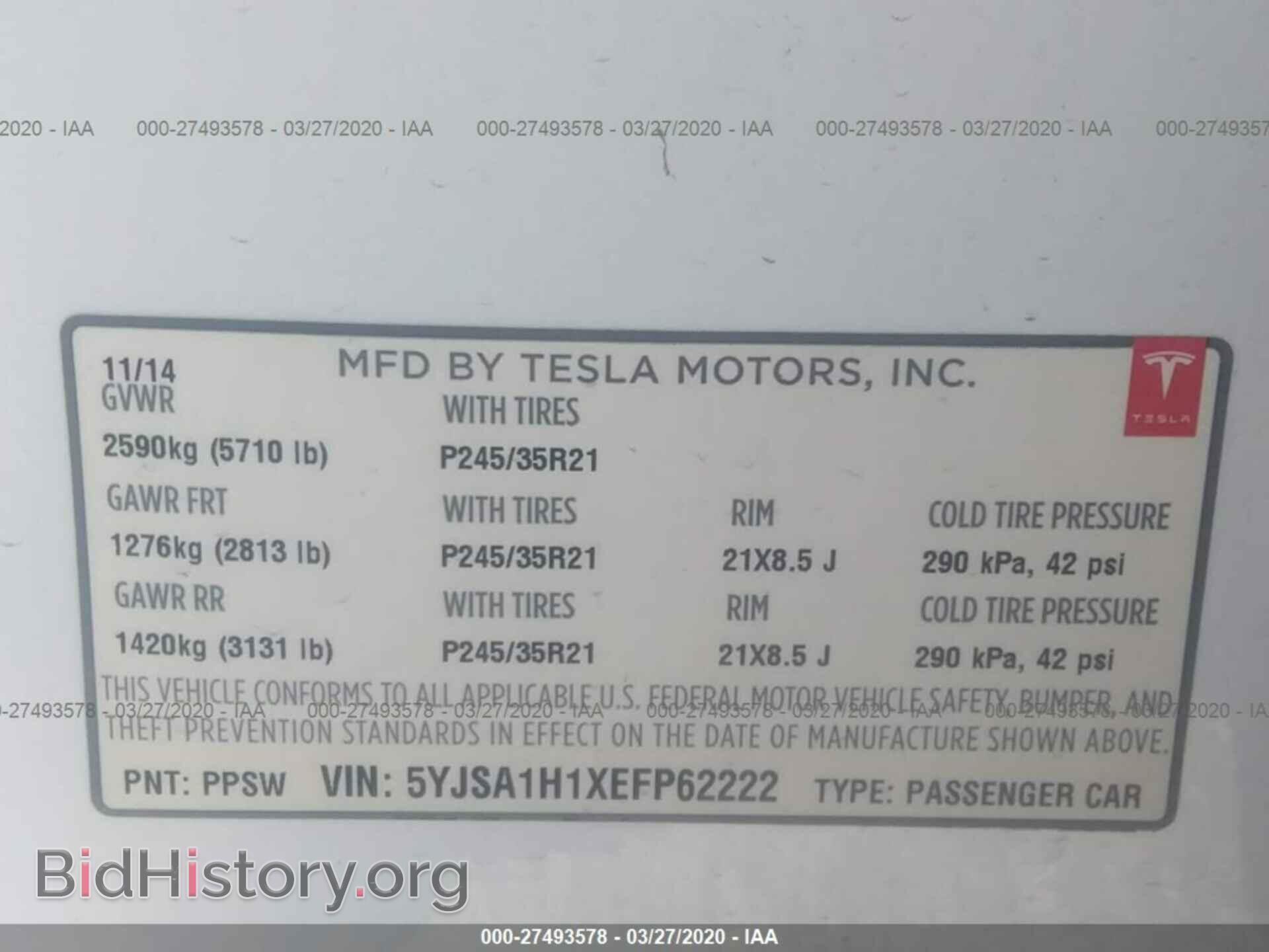 2014 TESLA MODEL S - VIN: 5YJSA1H1XEFP62222 - Фото 9