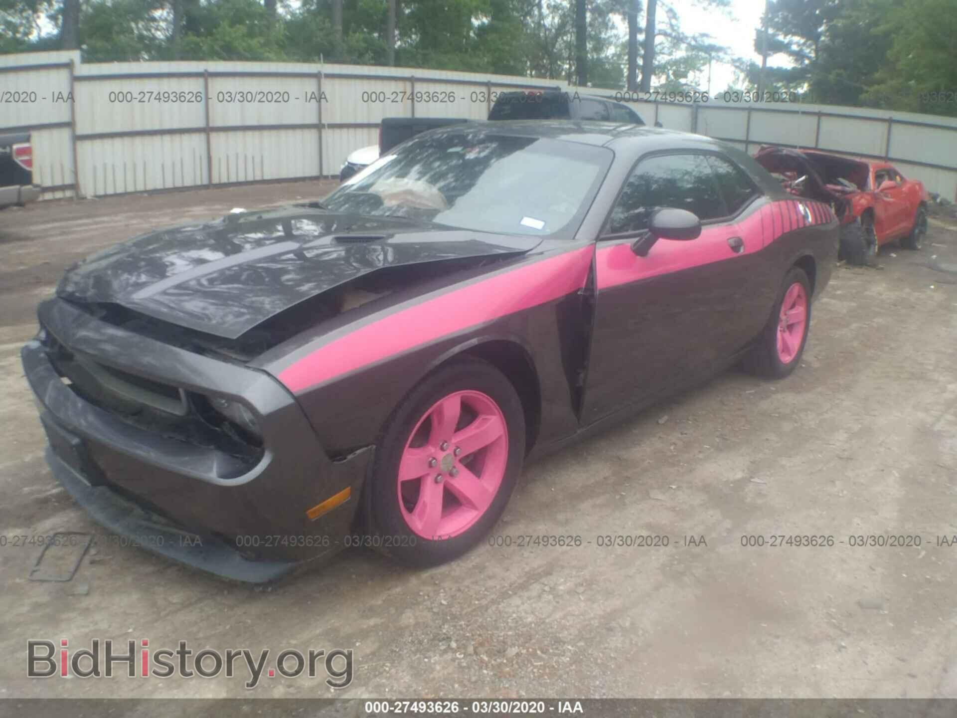 2014 DODGE CHALLENGER - VIN: 2C3CDYAG0EH110761 - Фото 2