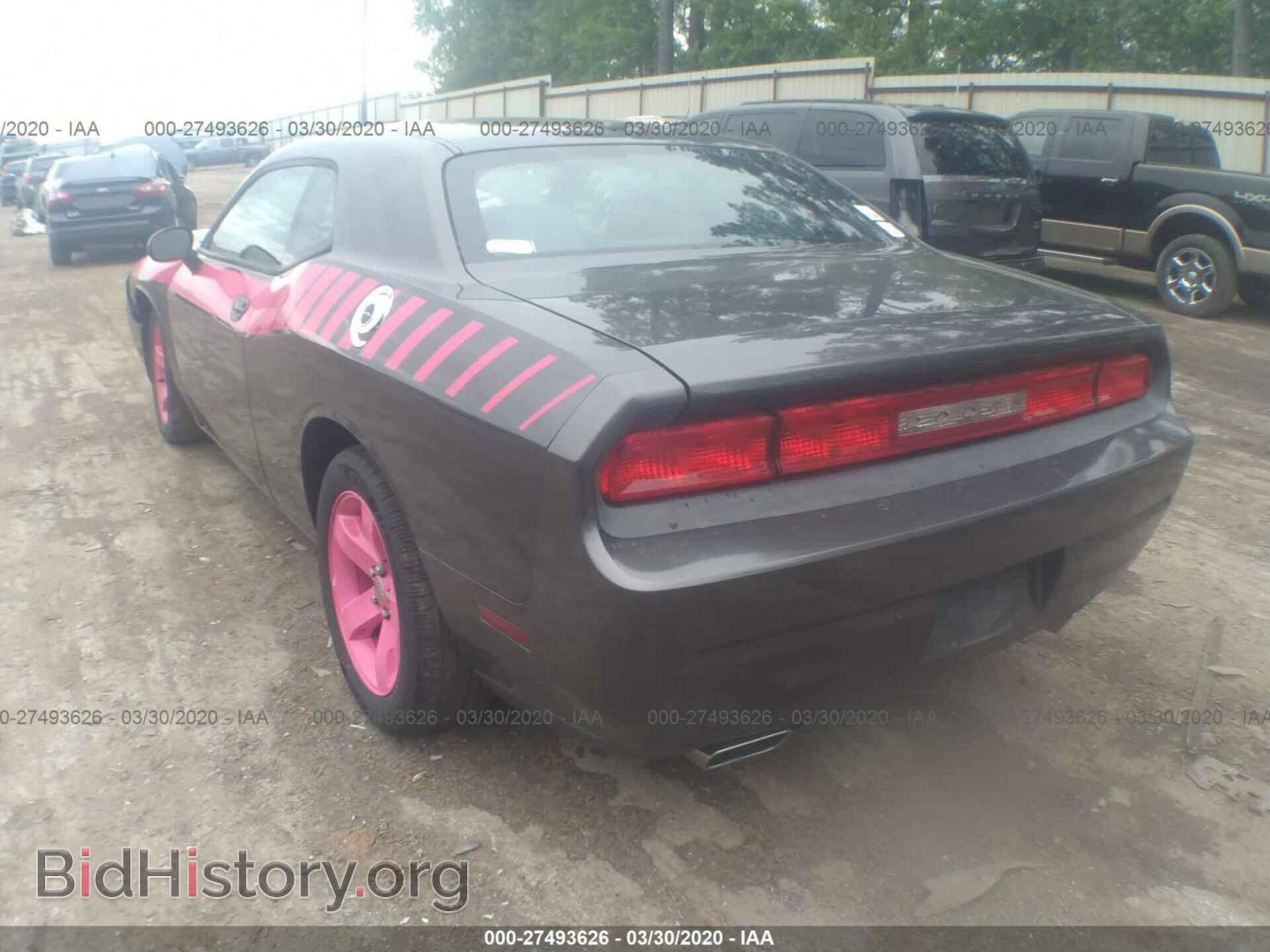 2014 DODGE CHALLENGER - VIN: 2C3CDYAG0EH110761 - Фото 3