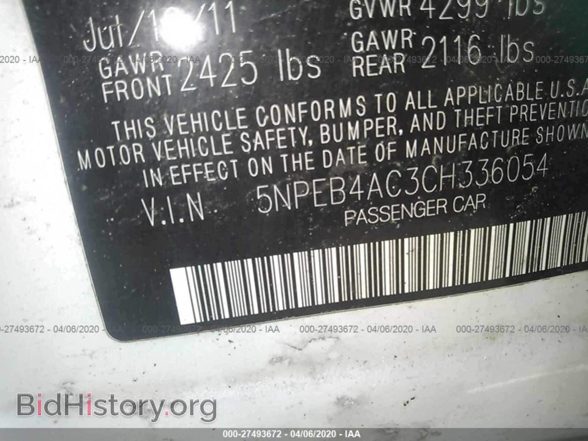 2012 HYUNDAI SONATA - VIN: 5NPEB4AC3CH336054 - Фото 9