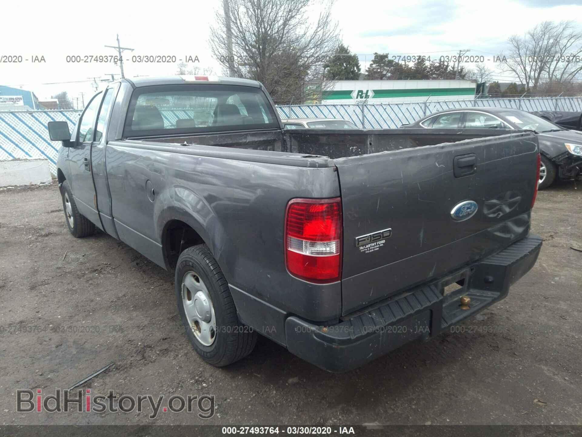 2007 FORD F150 - VIN: 1FTRF12297NA80387 - Фото 3