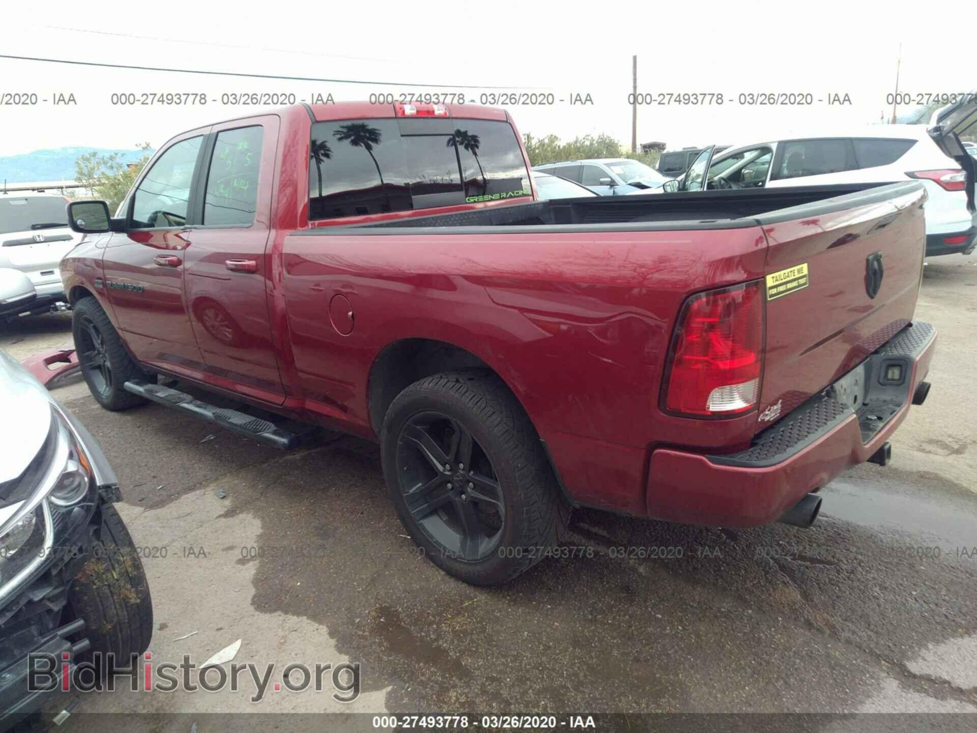 2012 DODGE RAM 1500 - VIN: 1C6RD6HT1CS323941 - Фото 3