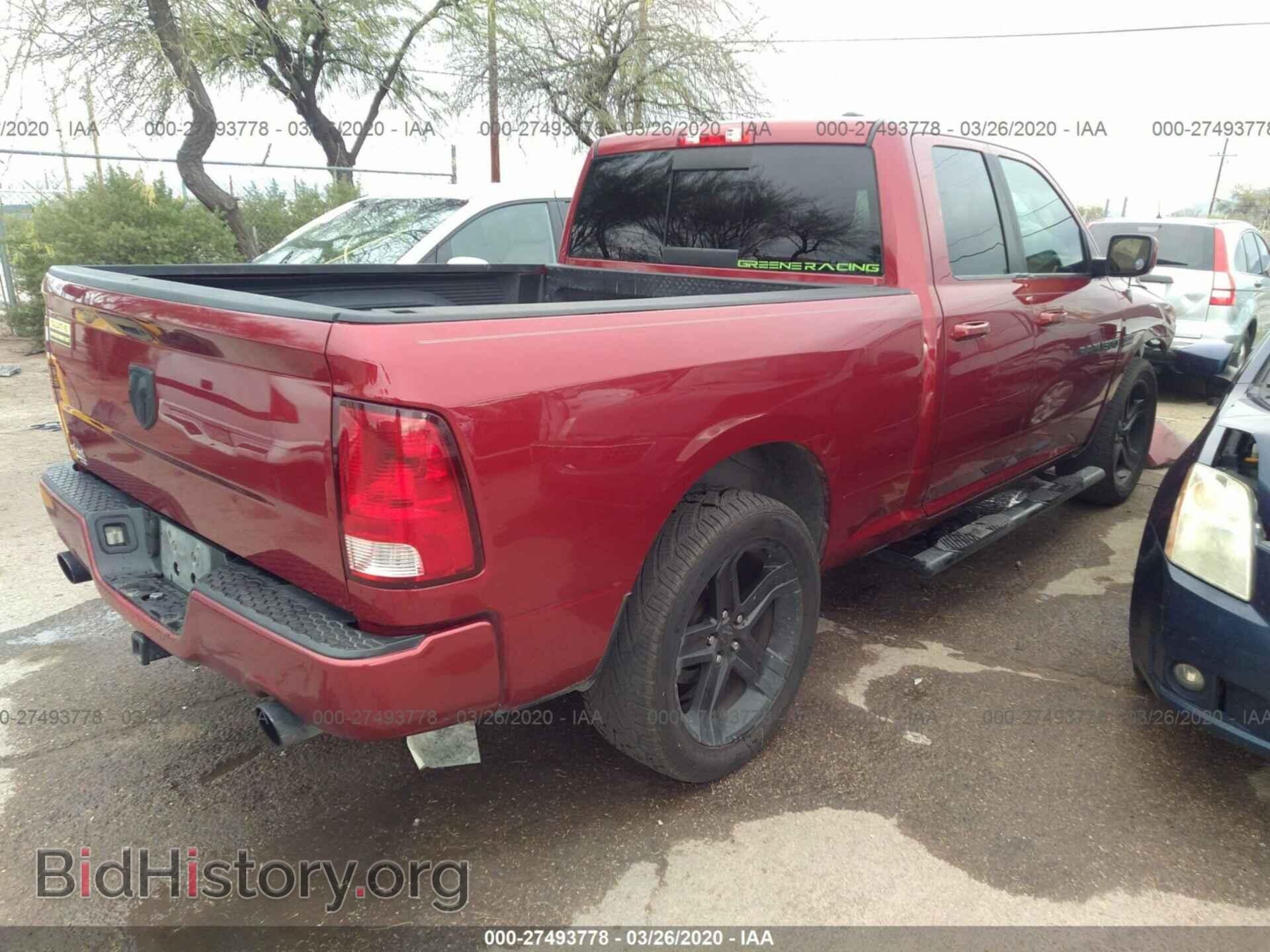 2012 DODGE RAM 1500 - VIN: 1C6RD6HT1CS323941 - Фото 4