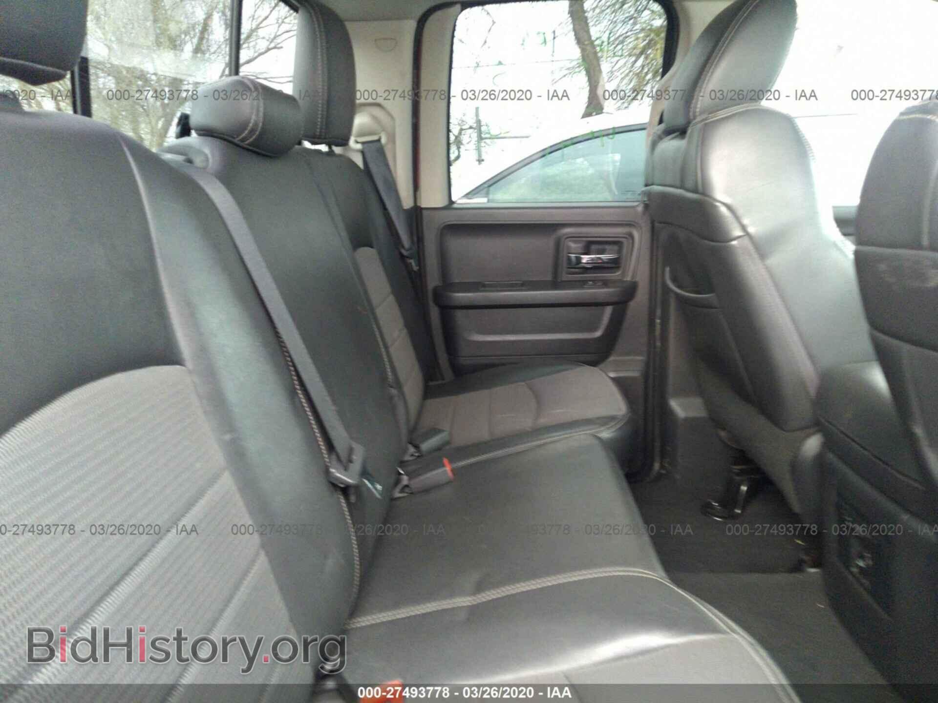 2012 DODGE RAM 1500 - VIN: 1C6RD6HT1CS323941 - Фото 8