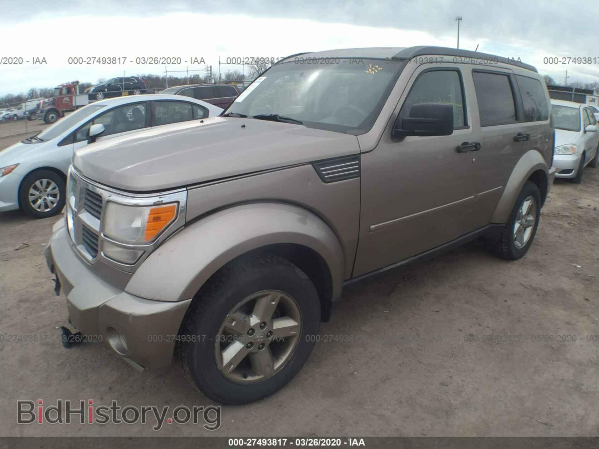 2007 DODGE NITRO - VIN: 1D8GU58K37W565714 - Фото 2