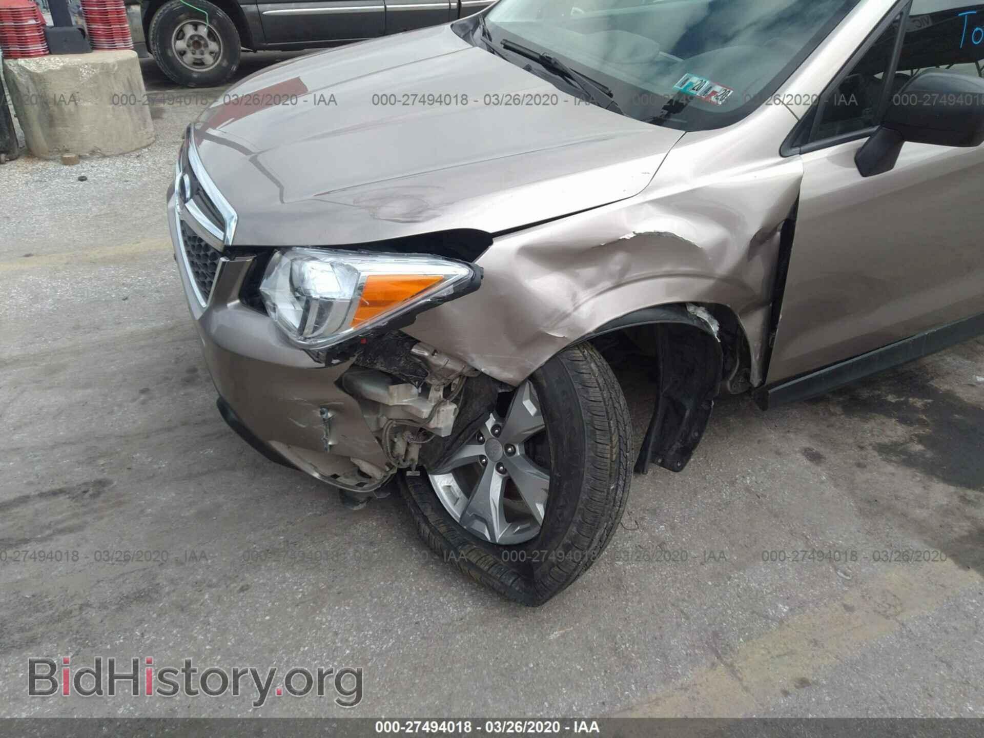 2015 SUBARU FORESTER - VIN: JF2SJABC1FH585041 - Фото 6