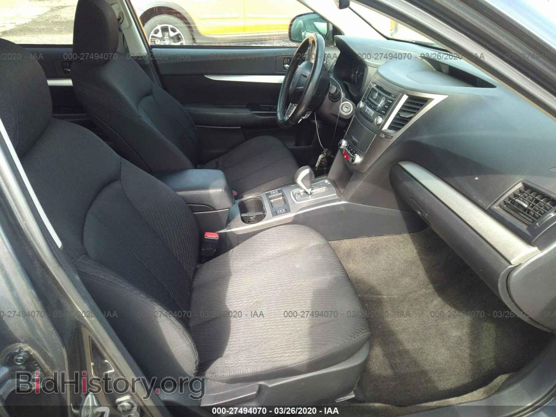 2012 SUBARU OUTBACK - VIN: 4S4BRCCC2C3286826 - Фото 5