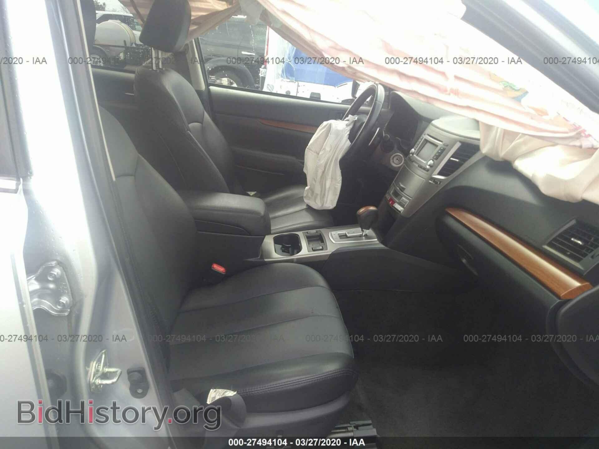 2014 SUBARU OUTBACK - VIN: 4S4BRBLC0E3258195 - Фото 5