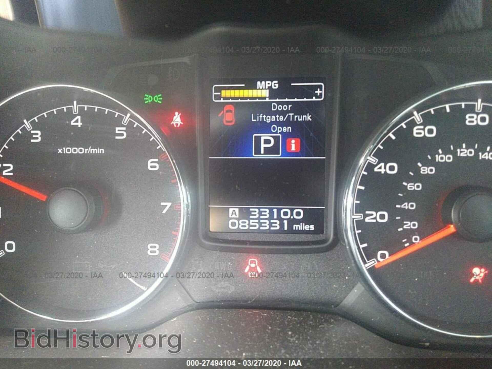 2014 SUBARU OUTBACK - VIN: 4S4BRBLC0E3258195 - Фото 7