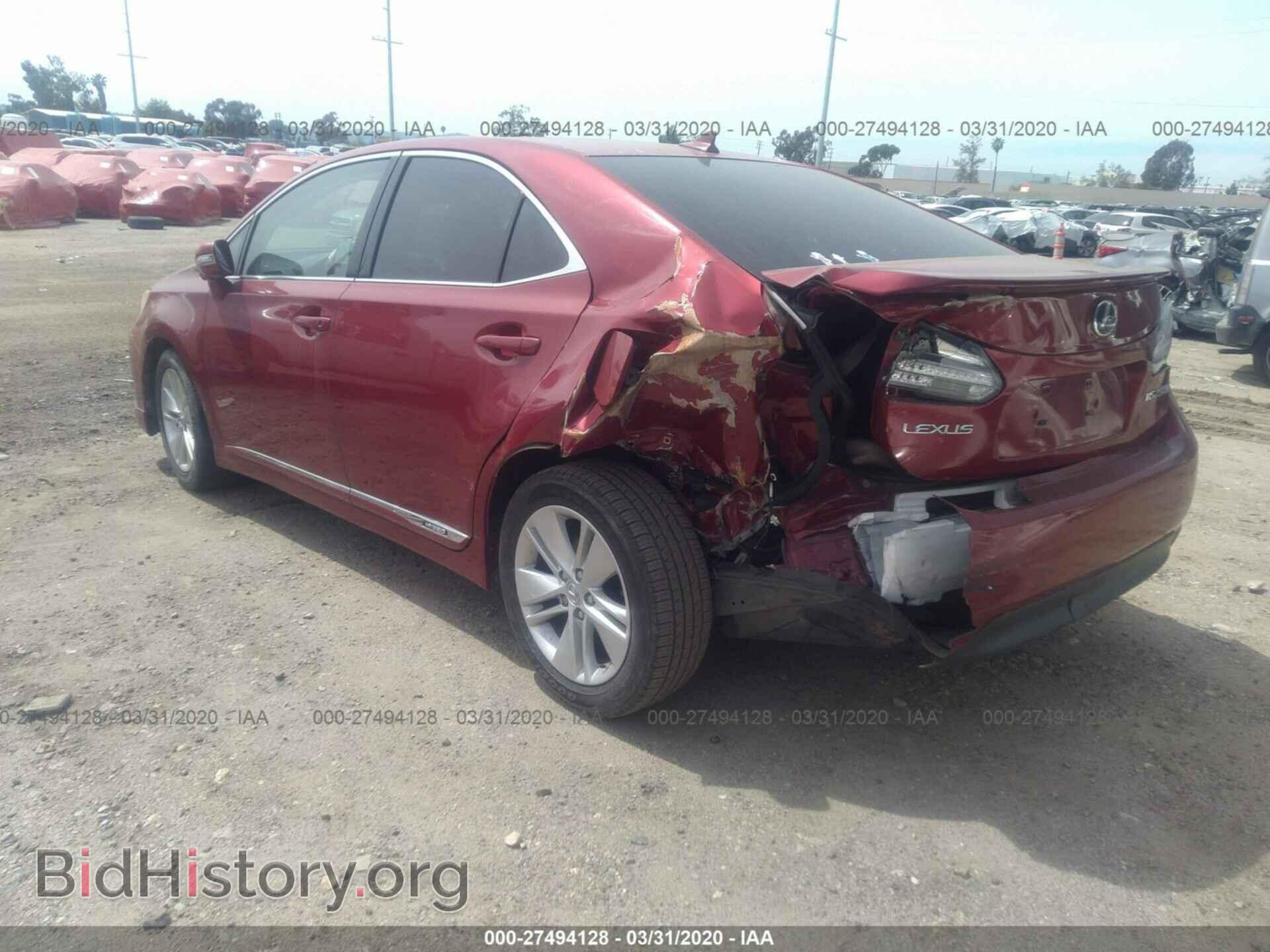 2010 LEXUS HS - VIN: JTHBB1BA8A2029099 - Фото 3