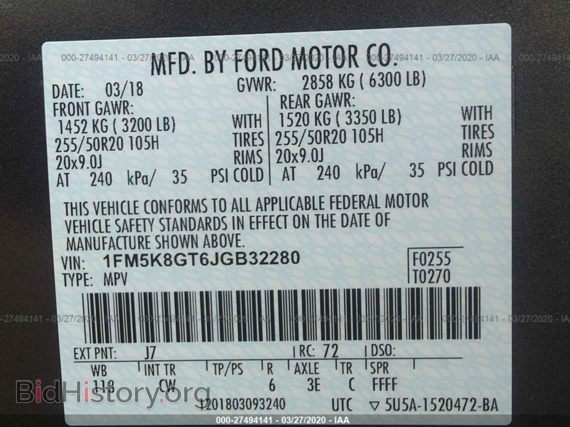 2018 FORD EXPLORER - VIN: 1FM5K8GT6JGB32280 - Фото 9