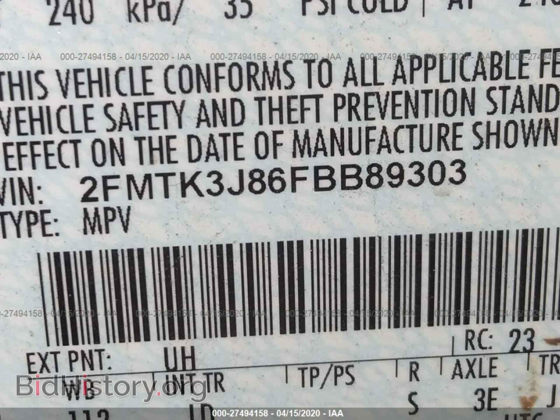 2015 FORD EDGE - VIN: 2FMTK3J86FBB89303 - Photo 9