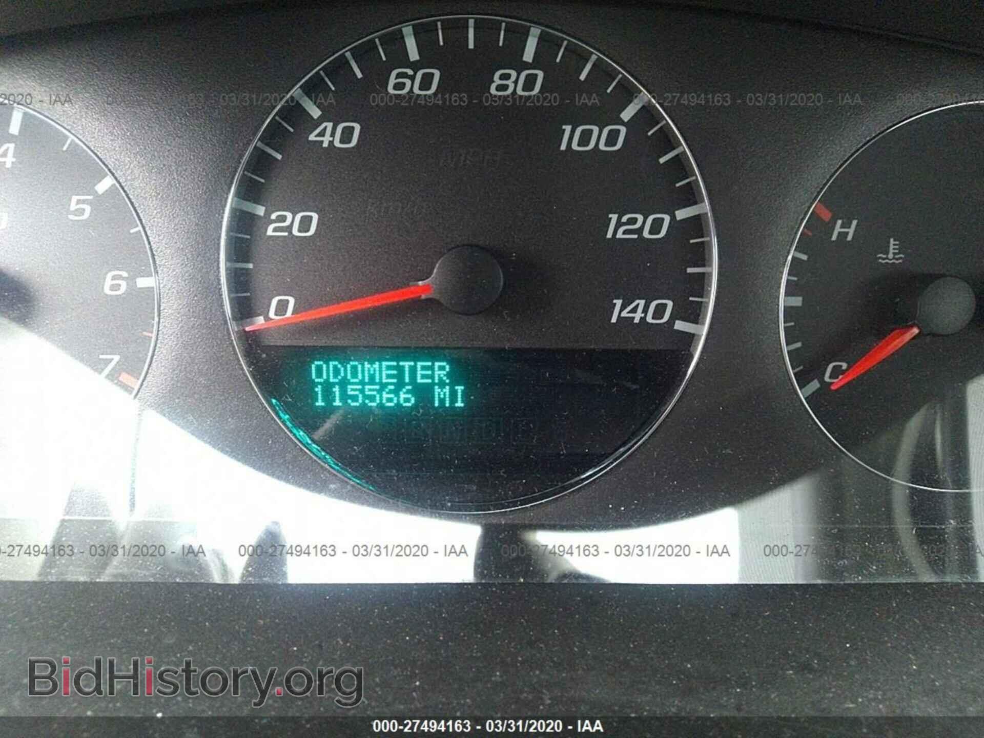 2012 CHEVROLET IMPALA - VIN: 2G1WG5E31C1196182 - Фото 7