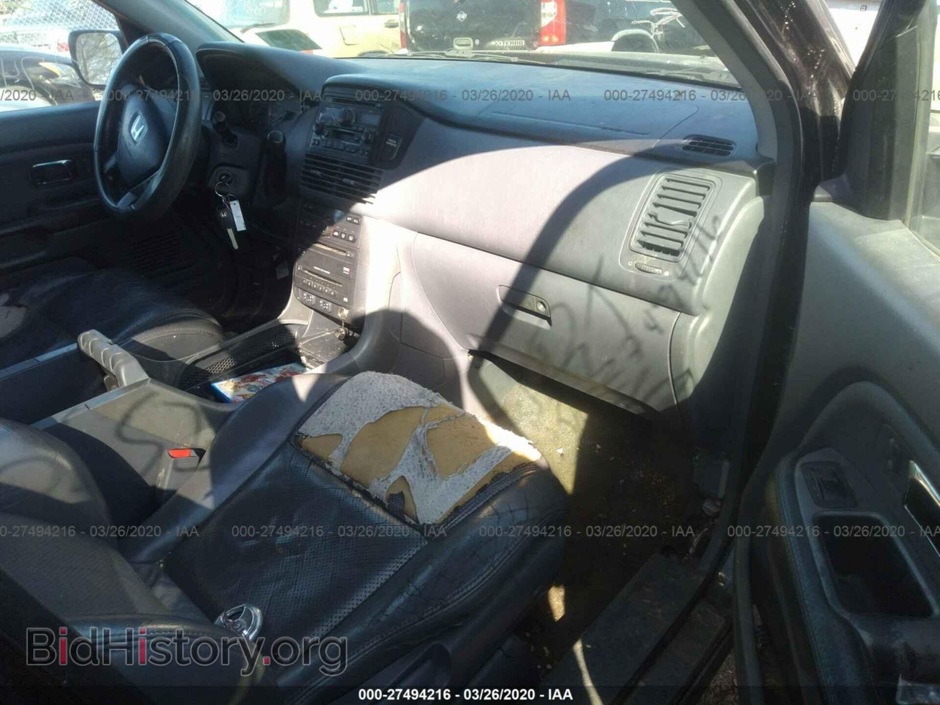 2005 HONDA PILOT - VIN: 5FNYF18675B057532 - Фото 5