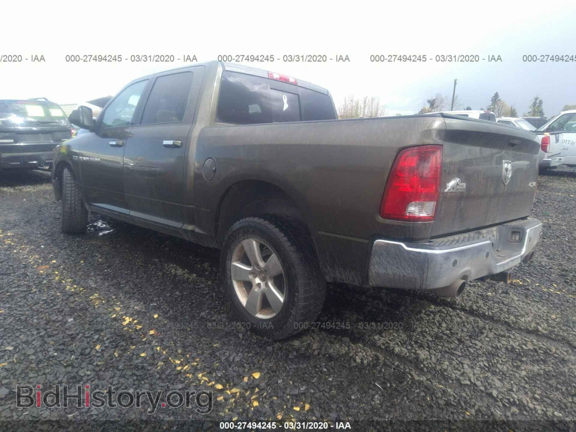 2012 DODGE RAM 1500 - VIN: 1C6RD7LT0CS250994 - Фото 3