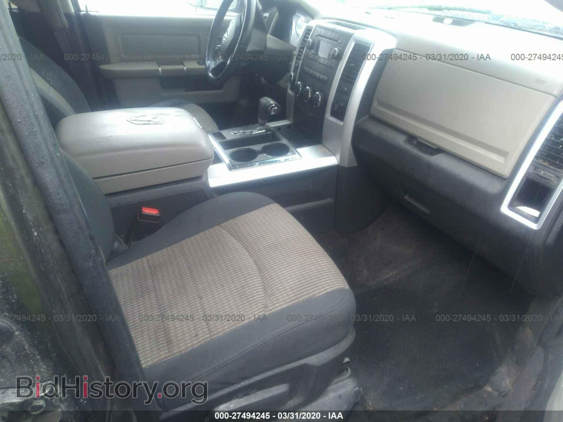 2012 DODGE RAM 1500 - VIN: 1C6RD7LT0CS250994 - Фото 5