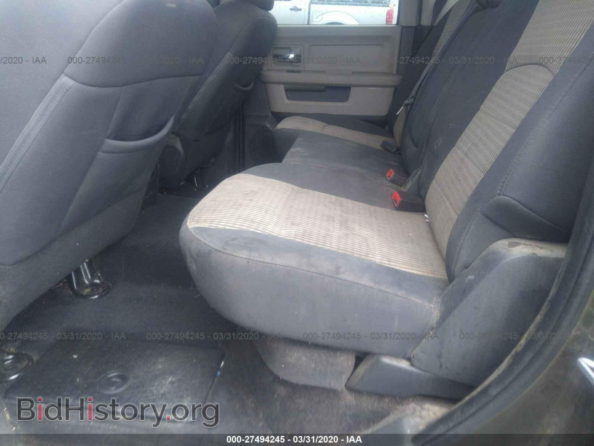 2012 DODGE RAM 1500 - VIN: 1C6RD7LT0CS250994 - Фото 8
