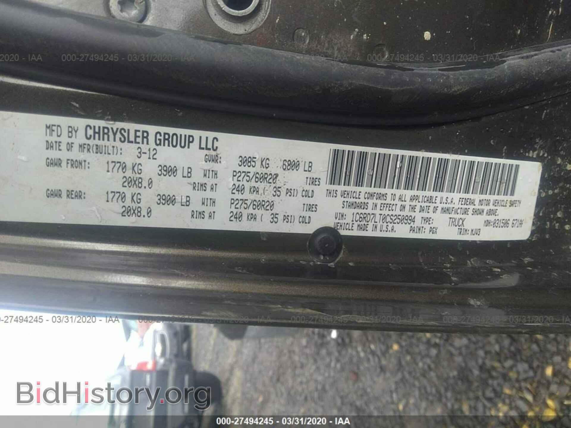 2012 DODGE RAM 1500 - VIN: 1C6RD7LT0CS250994 - Фото 9