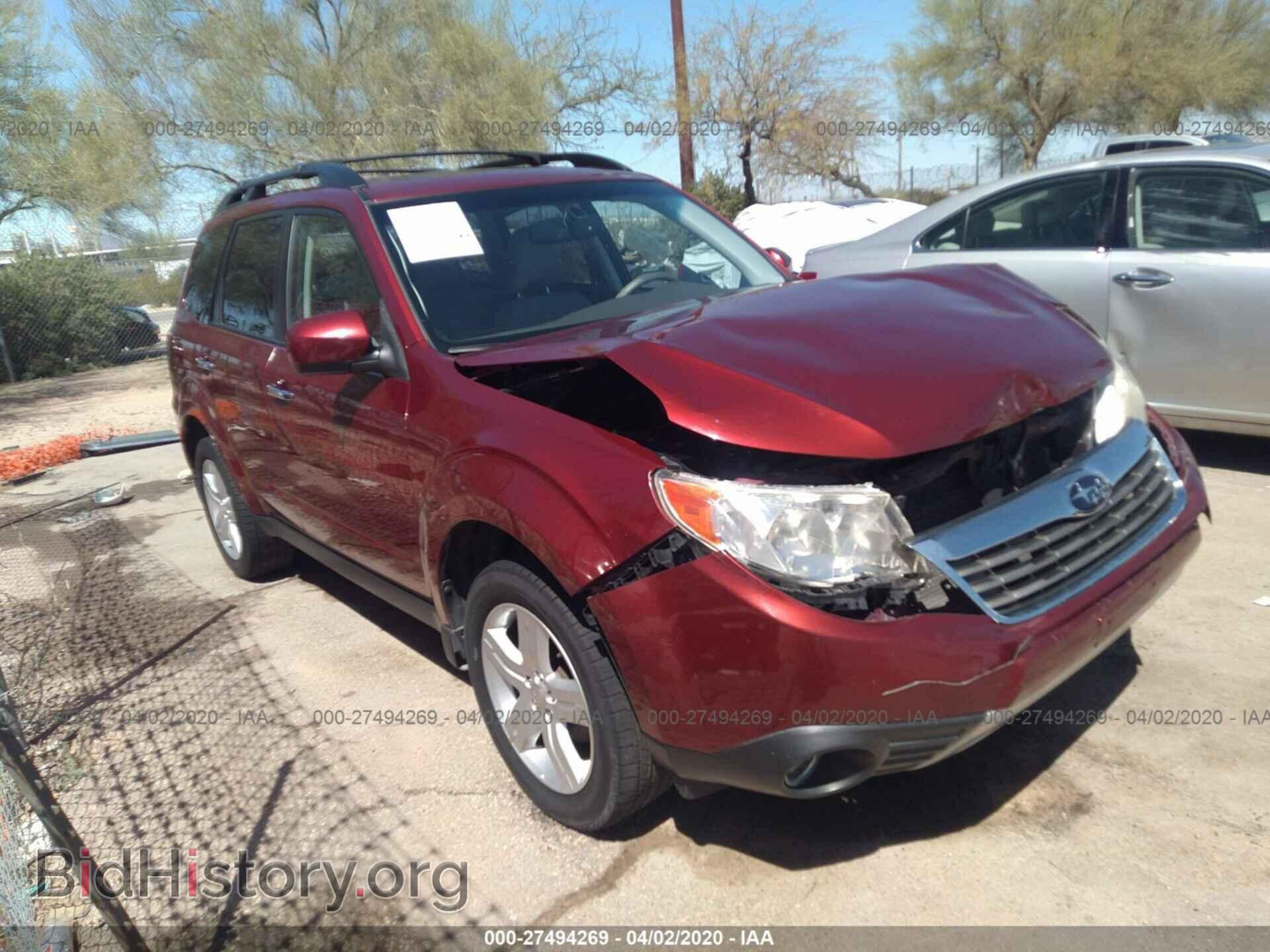 Фотография JF2SH6DC8AH806780 - SUBARU FORESTER 2010