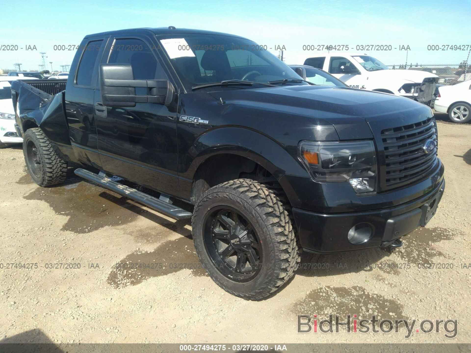 Photo 1FTFX1EF1EFA30539 - FORD F150 2014